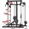 Multi Function Station Smith Squat Rack