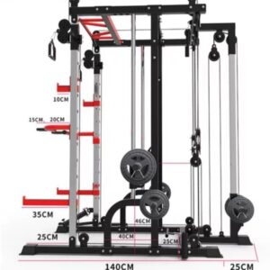 Multi Function Station Smith Squat Rack